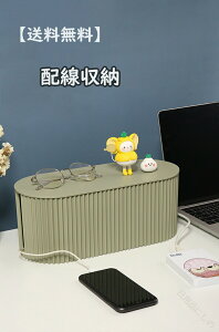 P[u{bNX z[ B X ^bv[ ^bv{bNX R[h{bNX zJo[ d^bv P[X ^bv P[uP[X  Vv n zɍœKȃfUC