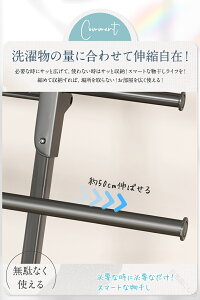  O ɋ @\ x_ zc X^h Lk  󕨊 [ nK[ ܂肽 ω׏d e KтȂ ߉\ A