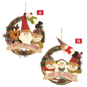 NX}X[X NX}Xԗ  뉀 hA Ԃ牺 Merry Christmas Ⴞ T^N[X ̊ 킢 S[WX  i`[X   X܏  j