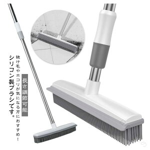 ߉\ŐLk̃VRuV O⎺Ő􂢉\ J[ybgp L̖тyɑ| ܂܎g郏Cp[ t[O Lb` ƒp|puV