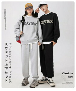 XEFbg W[W ㉺Zbg Y fB[X g[i[ Opc ZbgAbv  傫TCY n JWA ^ ̌^Jo[  jp  [EFA 