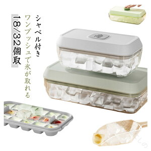 vbVŕX鐻XM o₷18E32 lpX VR Wt _炩XP[X ⓀۑOK ȒP ƒpXg[ ݕW[XΉ ۑ