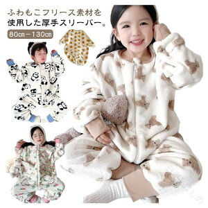 ѕz X[p[  LbY [EFA OJ xr[ ~p u  h t[X ӂӂ  pW}  t t ~ H Q₦΍ j̎q ̎q iCgEFA 