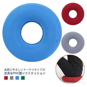 GA[NbV zc NbV ֎q K ~^  ItBX h~ xbh Ԉ֎q fXN[N h~ GA}bg zc ጗\h ̈U Ԃ pi   K 