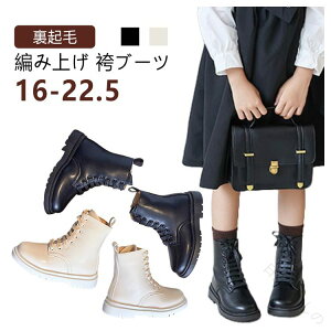 ���w�� �уu�[�c ���[�q�[�� ���̎q �t�H�[�}�� �V���[�g�u�[�c �y�� �҂ݏグ �C ���܎O ������ �ߑ� �L�b�Y �u�[�c ���Ă΂� �a�� �s�A�m���\�� ���t�� �� �� ���[�X�A�b�v �m�� 3�� 5�� 7�� 