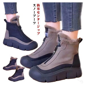 Xm[u[c hC Z^[WbvXj[J[u[c C tgWbv Xm[V[Y EC^[V[Y fB[X ₷ɂɂȂʊwʋ΂ɍœKȂu