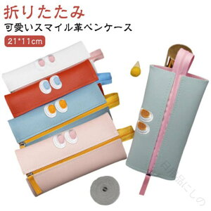 M ct 킢 y|[` Mtg Z v U[ PUU[ h e yP[X w w q  Vv X}C [ MLp M ӂł΂ ̎q l