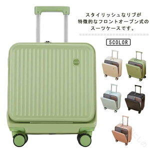 X[cP[X tgI[v @ STCY 40L L[P[X y ^ 4 É PC|Pbg TSAbN USΉ o s