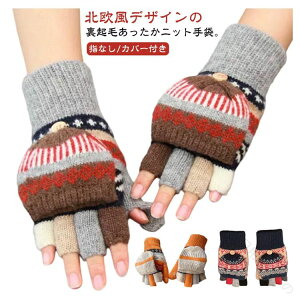 ~ wȂ k Ԃ  ӂӂ Jo[t fB[X  ~g jbg N ĂԂ O[u X}zΉ ]   t[X jbg  h h