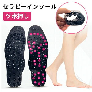 C\[ w}bT[W ~ fB[X Y RɃJbg\ NObY VR c{}bT[W w _炩f ʋCL tbgPA jp