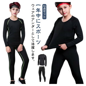 Zbg fB[X Y LbYp ㉺Zbg z Ci[ EFA A_[EFA  A_[Vc ^Cc Opc Xpbc RvbVEFA tďH jO 