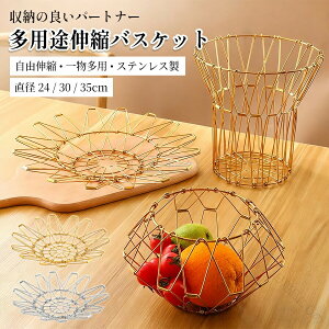 XeX܂肽ݕό`JSoXPbgLk[oXPbg@\t[coXPbgLb`⃊rOɕ֗[AbvVvfUCXy[Xߖό^[P