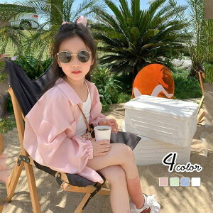 J[fBK uEX S4F ̎q t  H 90cm 100cm 110cm 120cm 130cm 140cm 150cm WjA q UVJbg CgAE^[  HD Vc LbY JWA 킢  