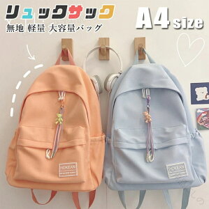  wbN ̎q ʊw  bN ̎q w wN w ؍ Cws h LbY bN q ZOwK ъԊwZ w  IV e Jo n 