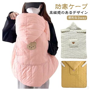 R hP[v uPbg xr[J[p ~ hJo[ ЂJo[ Ԃp |Pbgt t[ht LeBOf }`Jo[ t@[t 2waydl xr[P[v h