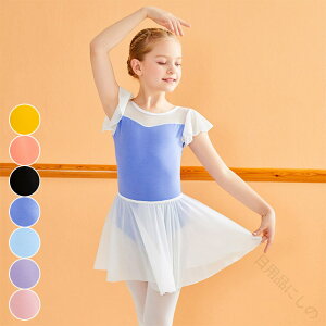 oG I^[h q XJ[gt 2_Zbg LbY WjAp bV tAfUC 背I^[h oGpi V̑ bX K _X \p qpI^[h 110c