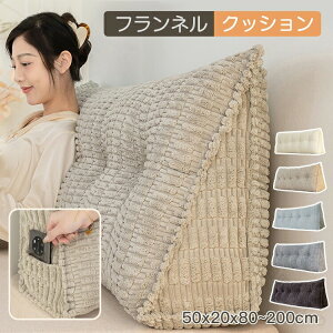 wNbV ᔽ Op OpNbV ɑ΍ p \t@[ xbhNbV 傫 􂦂 Ǐp Op{X^[ wbh{[h wNbV ^ Q rO 