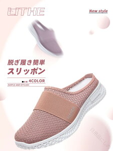 yɗ fB[X Xj[J[ T_ Xb| ƂȂ V[Y wlC ҃V[Y ʋCQ y tbgV[Y ʋ JWA ɂ N I