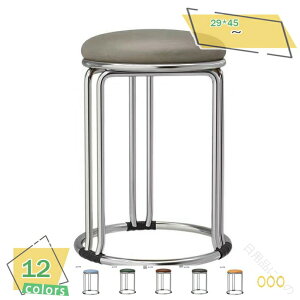 Xc[ X^bLO`FA pCv֎q ۈ֎q  y ςݏdˎ[ Snǂ ω׏d150kg  ʋC | h H֎q qp ItBXXc[ _CjO`FA Jt