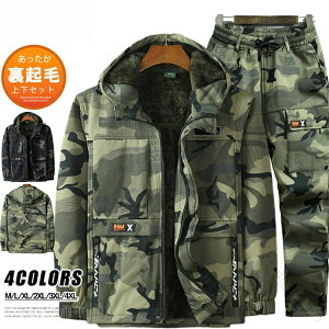 }Eep[J[ ㉺Zbg Y H Nюdl EChu[J[ h ʕ ~^[ ZbgAbv Wp[ {Apc X|[c ] oR ނ St ƕ 