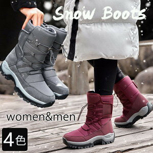 ~C fB[X Y LbY kC sp Ȃ Xm[u[c O [gu[c h h N {AV[Y g  y yAbN hu[c Xm[V[Y