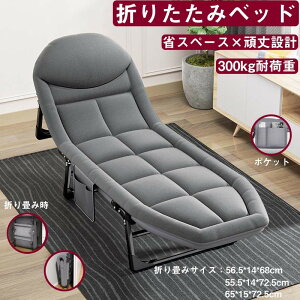 ܂肽݃xbh lp X[sORbg }bgXt 6iK߉\ ܂肽ݎLvRbg AEghA ItBXv[ r[` peBIp ֎q LvpQ