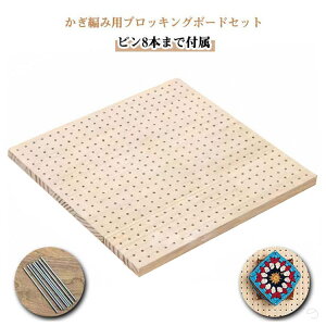  ubLO{[h j҂ s8{t nhCh Oj[XNGAp  j҂݃ubLO{[h [X҂ ҂ | ҂ݕubLO}bg j҂ 