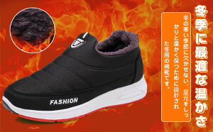 C Xm[V[Y ~CLO hC Ȃu[c EB^[u[c ۉQ ~ jp ʋ ʊwΉ 23.0cm27.0cm܂ŖLxȃTCYWJ