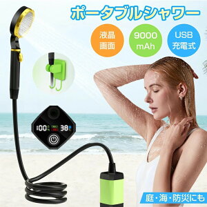 |[^uV[ dV[ ȈՃV[ d USB[d őA180 7800mah 9000mah AEghAV[ g  ʒ |v tx\ z_[ [ܕt C T[tB