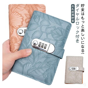 D _CbNt t@C 100[\ D p  ł킢oC_[  l߃oC_[ ܂ȂD d  p