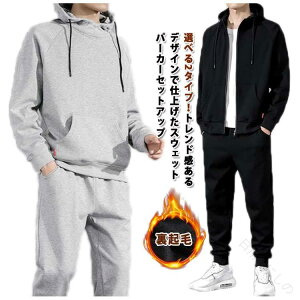 XEFbgZbg Wbvp[J[ ZbgAbv  {A p[J[ N ㉺Zbg W[W t[ht Y WbvAbv tWbv XEFbgpc h  g X|