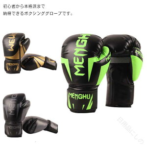 {NVOO[u g[jO O[u p`OO[u10oz 12oz iZ  eRh[ tBbg y ϏՌ ϋv l K p fB[X jp Y JbRCC 