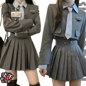 Ȃ񂿂Đ ؍  Ǝ X[c fB[X ̎q Zbg uU[ WPbg uEX XJ[g  O[ v[cXJ[g  X[cR[g XgCv fB[X W