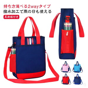 V_[ sAm iC j̎q bXobO ʊw w TuobO  g[g w LbYXN[obO c^ ^ubgΉ }`t K mobO  A4Ή e j