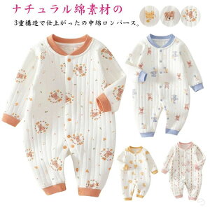 v[g oYj ɍœK g h pW}  [EFA   H~p ȑf  LbYp Jo[I[ V Ԃ