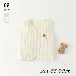 xXg c xr[ LbY q j̎q ̎q H~ n 60cm 70cm 80cm 90cm  bear h V Ԃp x[W ~ oYj  q ǂ y ۉQ œ