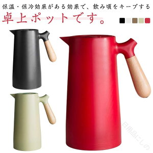  |bg 1bg @r |bg rO|bg ۉ ۗ k 1000ML ^fM |bg KX ۉ|bg ۗ|bg |bg e[u|bg R[q[|bg sb`[ 