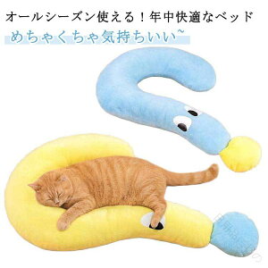 p VjA 􂦂ybg {̂NbV ybgp ybgpi  K V hL 􂦂 pxbh ܂ Q s[ PP _炩  p QSn ʋC ᔽ bN