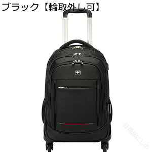 bNL[ e gxobO rWlX h 4 {XgL[obO 2way LX^[t L[  iC  \tg y ϖ ܂݉ Cws 