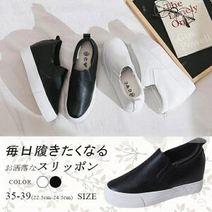 ��l���q�̑������w �ʋ΃V�[���f����v�`�v�����������[�t�@�[ �����ԕ����Ă����Ȃ��y�ʐ݌v �I�t�B�X�J�W���A������f�[�g�܂� �t�F������₷���z���C�g�o�[�W���� �ނ��ݒm��