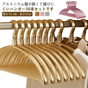 ՂȂnK[ ׂȂ ~ߎdl nK[ A~ KтȂ yʐ݌v ɑ^Cv ό`h~ A~nK[ ߂ŏv