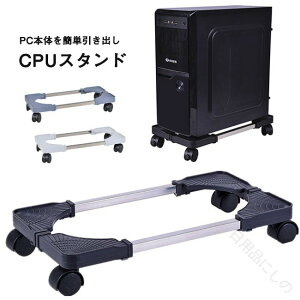  CPUX^h PCX^h fXNgbvp CPULX^[ LX^[t ړx[X \  ړ\ pr M΍ ubN ItBX[ Зp ݌vőϋv