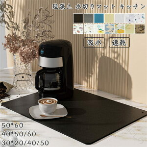 ؂}bg ]y 50×60cm 唻 z}bg Lb`p \tgf  ]y}bg R L H튣}bg ~ߕt 䏊pi ʏ}bg pr؂}bg H[Ή