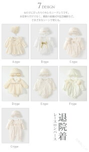 �x�r�[ �Z�����j�[�h���X �X�q 2�_�Z�b�g �Ԃ���� ���{�Q�� �މ@�� �V���� ���̎q �x�r�[�� ���[�X�����p�[�X �҃X�i�b�v�t���ւ� �i�`������ �t�H�[�}�� �����p�[�X ���� �x�r�[�E�F�A ��