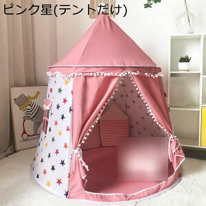 LbYeg qpeg V j̎q ̎q cpxbheg nEX ȒPg [obNt ȈՃeg 閧n LbY a j oYj ܂܂ 