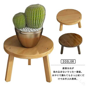 u A Aؔu Xc[^ v^[X^h A k ԑ ؐ ϗtA u  킢   ^ ֎q t[X^h CeAɂœKȑprf