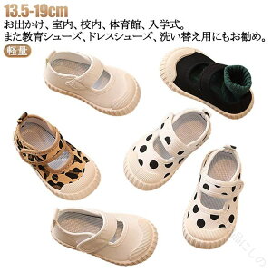 qC qC C ǂ j̎q ̎q Xb| 㗚 LoX w oGV[Y ΂ L C V[Y YbN }WbNe[v LbY y  wZ ct 