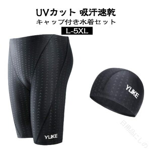 j Y 2XL 3XL 4XL 5XL 傫TCY jq jp tBbglX j Kp XCEFA Zbg Xqt UVJbg z  ubN X|[c Wp Zbg XL