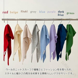 XJ[t jbgXJ[t Op 100E[ g }t[ V[g n E[ ~j}t[ V[g}t[ lbNEH[}[ fB[X h    Ȃ߂炩 N _