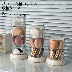 σptP[X CNptu [P[X  ] 4i 3i 2i σRbgP[X CNptP[X ʋCz[t NAP[X p  ANZT[P[X w[ w